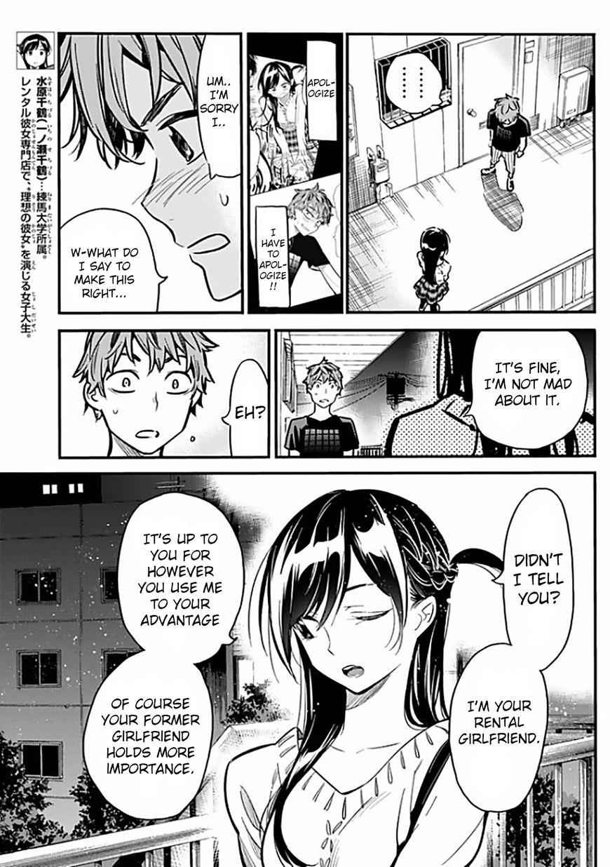 Kanojo, Okarishimasu Chapter 6 21